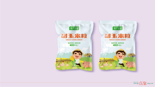 苍绿林业 自然之魂与包装设计的生态叙事