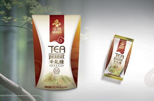 绿腾茶食品包装设计 苍绿林业的自然礼赞
